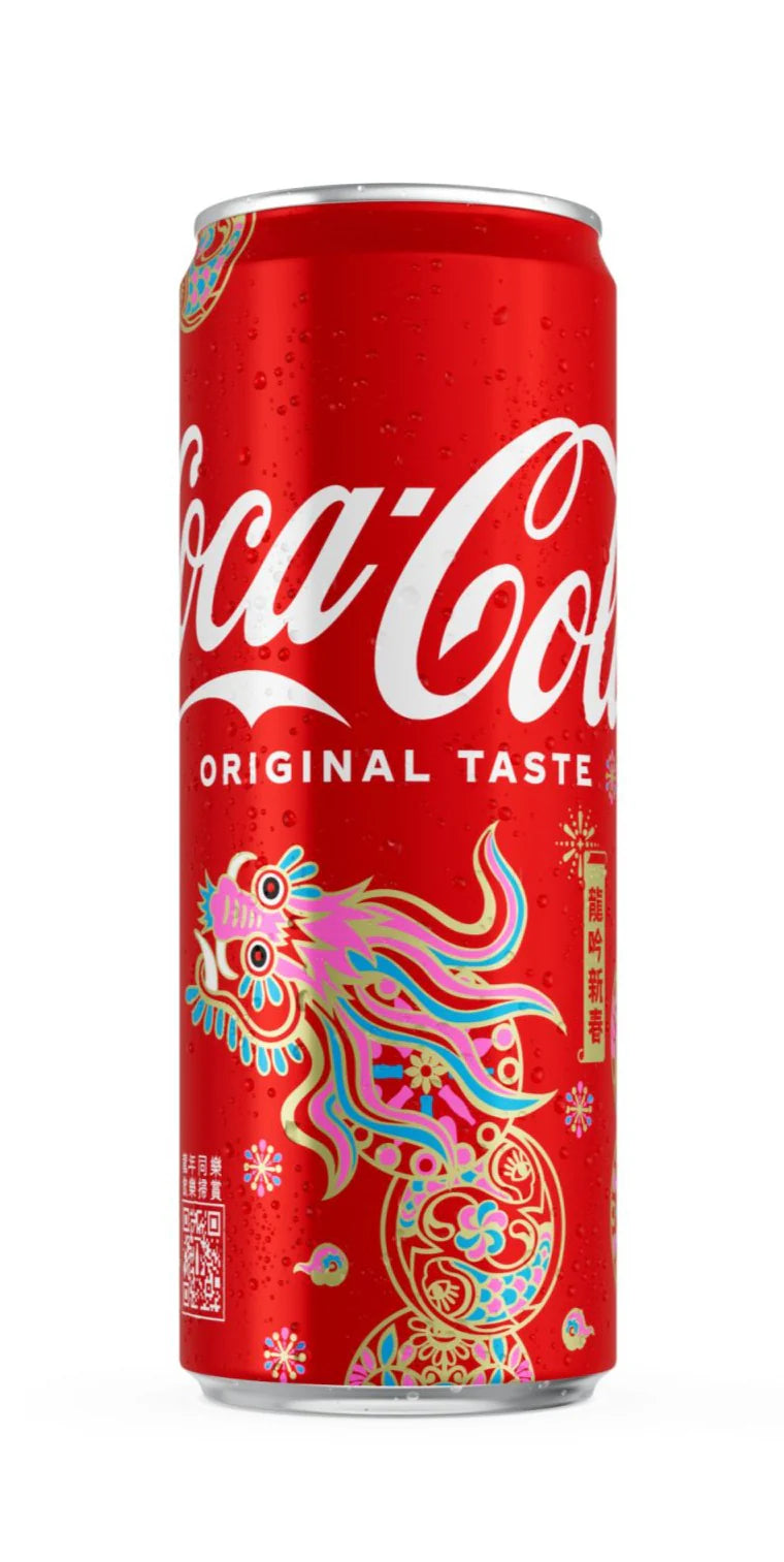 Coca-Cola Edizione Limitata Anno del Drago