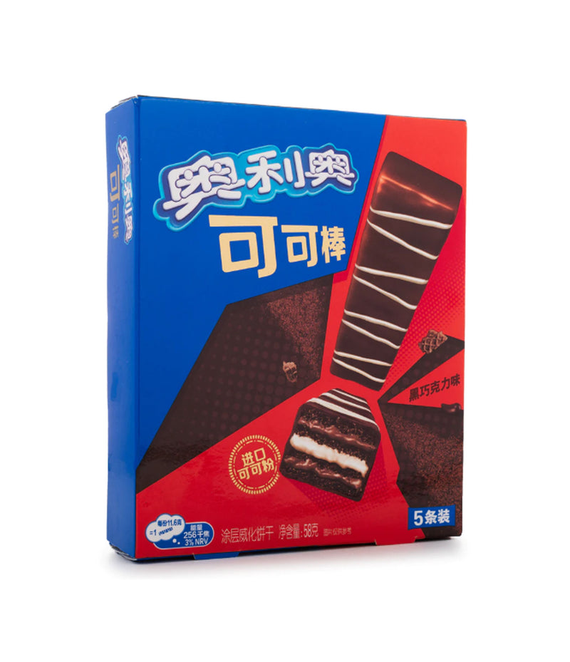 Oreo Bar Wafer al Cioccolato Fondente