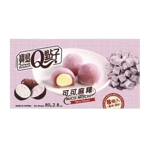 Taiwan Dessert Mochi al Taro