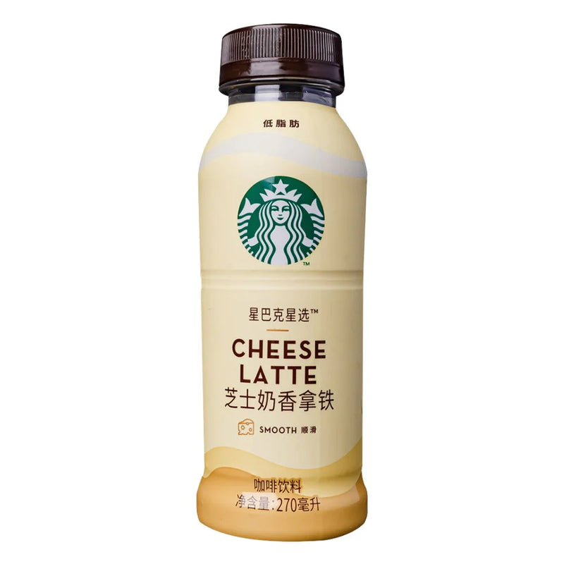 Starbucks Cheese Latte Cremoso al Formaggio