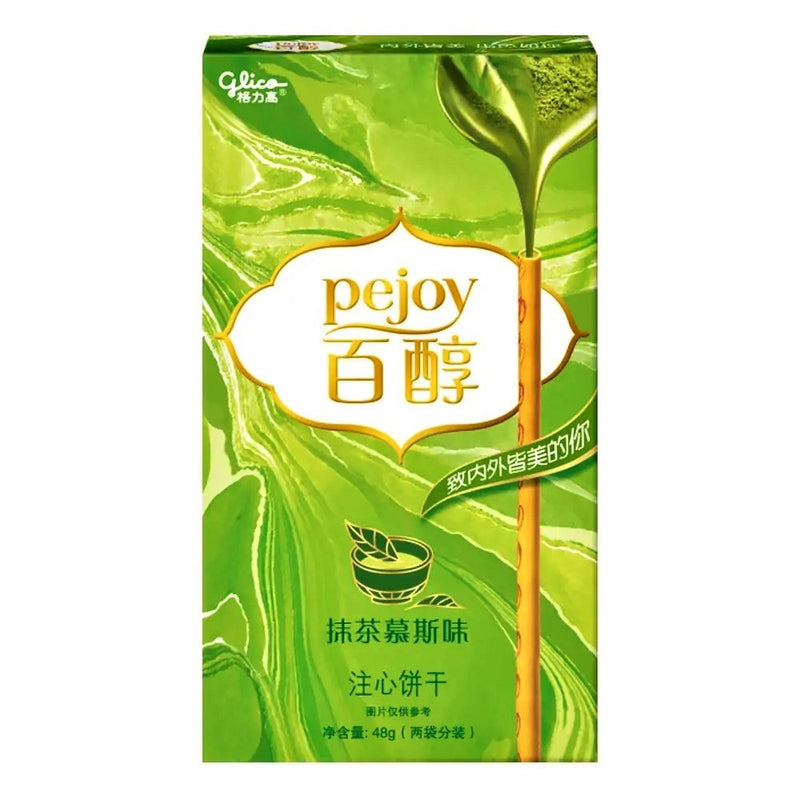 PEJOY BASTONCINI RIPIENI DI TÈ MATCHA - Giappone, Oriente & Giappone, Oriente / Dolci orientali, Tutto il cibo, Tutto il cibo / Dolci golosi - pejoy-bastoncini-ripieni-di-te-matcha - EATinerando.net